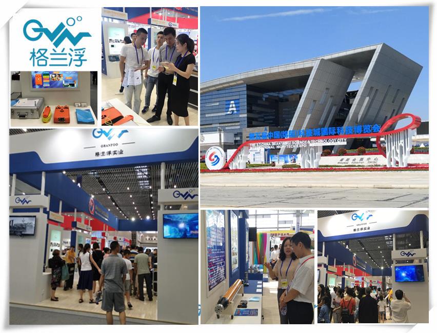 展会 .jpg 展会.jpg